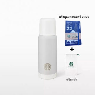 Starbucks Stainless Steel Stanley Grey Water Bottle สตาร์บัคส์ ขวดน้ำสแตนเลสสตีลสีเทา 17 ออนซ์+ถุงผ้า+แพลนเนอร์