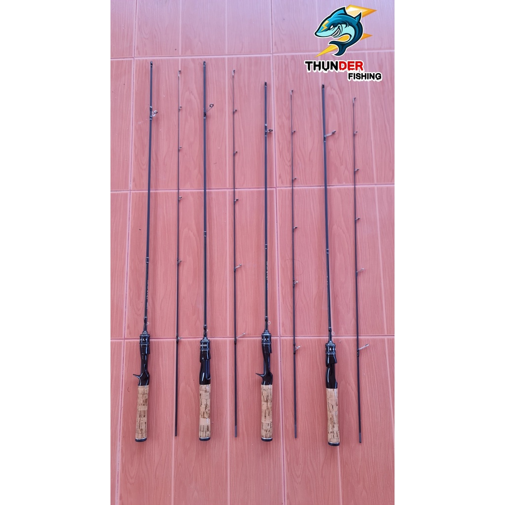 คันTian you UL เวท 2-4 lb