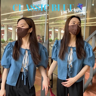 UIUI | classic blue jacket เสื้อคลุมผ้า สียีนส์🪁