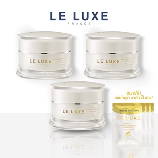 LELUXEFRANCE - Absolute Revitalizing Natural Skin ครีมมาส์กหน้า เลอลุกซ์ฟรานซ แอ๊บโซลูท 30ml x 3 กระปุก ฟรี 3 ซอง