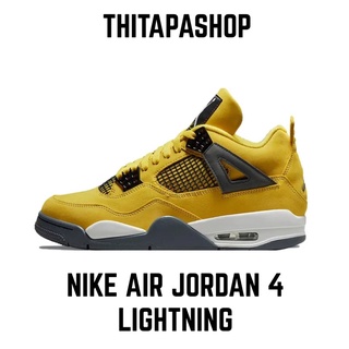 NIKE AIR JORDAN 4 LIGHTNING