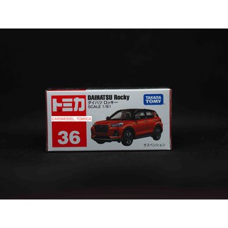 TOMICA MODEL NO.36  Daihatsu Rocky