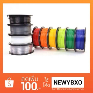 Filament ABS 1.75 เส้นพลาสติก ABS เหมาะกับการพิมพ์เป็นอุปกรณ์ในงานอุตสาหกรรม