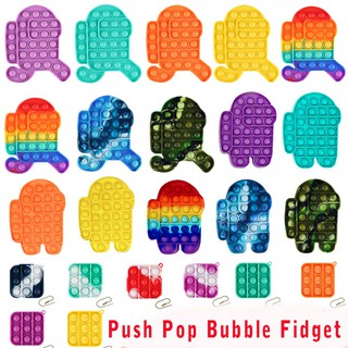 Push Pop It Fidget ของเล่นบรรเทาความเครียด