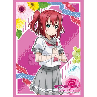 Bushiroad Sleeve Collection HG Vol.1087 Love Live! Sunshine!! "Ruby Kurosawa"