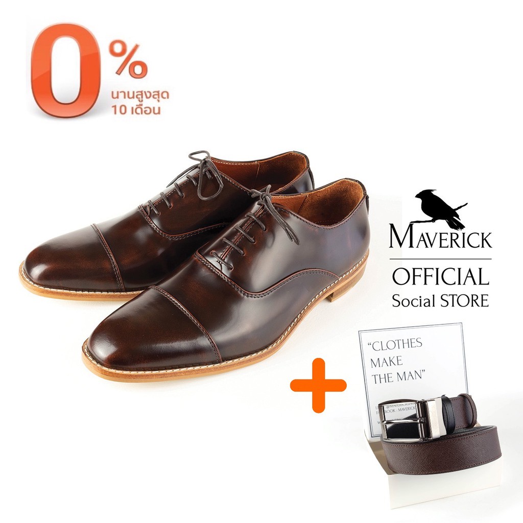 [Combo shoes+belt] Brown LEO + Premium reversible Brown Saffiano & Smooth Black