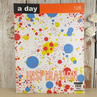 a day ปีที่ 11 ฉบับ 128 เม.ย.2554 รมย์ศิลป์ สุขประเสริฐ