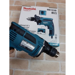 MAKITA สว่านกระแทก 16 มิล รุ่น M8100B