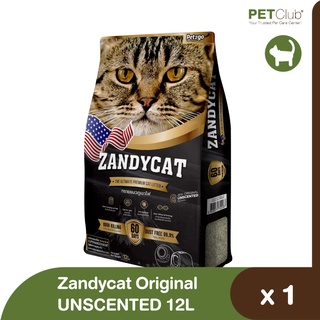 Pet2go - ทรายแมว Zandycat Original Unscented  12L