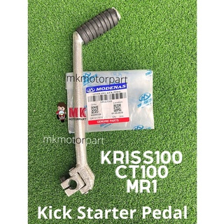 (G) Modenas KRISS100 FL CT100 KRISS MR1 แป้นเหยียบสตาร์ทเตอร์ ENGKO