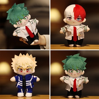 เตรียมจัดส่ง 20cm MY HERO ACADEMIA ตุ๊กตา อุปกรณ์ต่อพ่วงอนิเมะ ตุ๊กตาตัวการ์ตูน ของเล่นตุ๊กตา