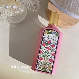 [โค้ด NLTZH9 ลด 20%] น้ำหอมแท้แบ่งขาย Gucci Flora Gorgeous Gardenia edp 🍮