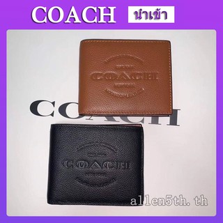 กระเป๋าสตางค์ Coach แท้ F24647 กระเป๋าสตางค์ผู้ชาย / Wallets / กระเป๋าเงิน / กระเป๋าตัง / กระเป๋าสตางค์ใบสั้น