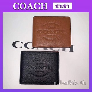 กระเป๋าสตางค์ Coach แท้ F24647 กระเป๋าสตางค์ผู้ชาย / Wallets / กระเป๋าเงิน / กระเป๋าตัง / กระเป๋าสตางค์ใบสั้น