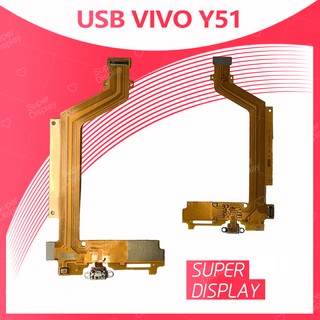 VIVO Y51 อะไหล่สายแพรตูดชาร์จ แพรก้นชาร์จ Charging Connector Port Flex Cable（ได้1ชิ้นค่ะ)  Super Display