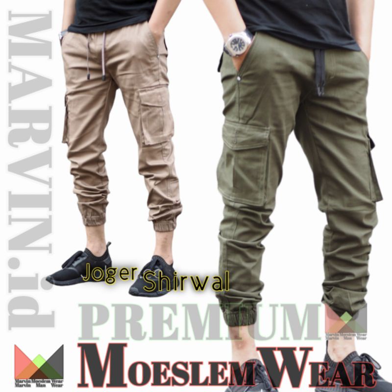SHIRWAL SIRWAL JOGER CARGO PANTS - กางเกงขิงผู้ชาย MUSLIM / UNISEX JOGER