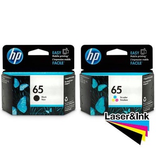 HP 65 Black (N9K02AA) และ HP 65 Tri-color (N9K01AA) Original Ink Cartridge