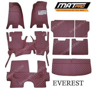 MatPro พรมปูพื้นเข้ารูป5D 6D Premium Fitted Leather Car Mats สำหรับรถรุ่น  Ford EVEREST ปี2015-2020