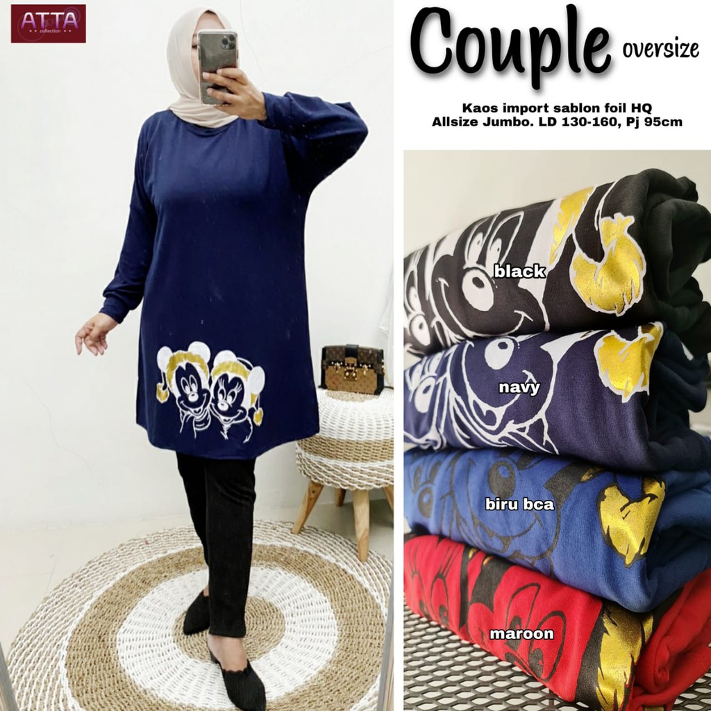 คู่รักโดย Atta 3****