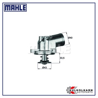 MAHLE วาลว์น้ำ+เสื้อ BENZ W124 W202 C208 W210 / M111 (TI 21 87)