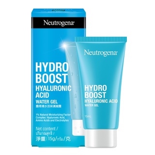 Neutrogena Hydroboosthyaacid Water Gel 15G นูโทรจีนา ไฮโดร บูสท์ ไฮยาลูโรนิก เอซิด วอเตอร์ เจล 15กรัม (เจลบางเบา ผิวอิ่มน้ำนุ่ม เด้ง)