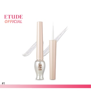 ETUDE HOUSE TEAR EYE LINER #1 WHITE TEAR อายไลน์เนอร์เขียนใต้ตาประกายมุก