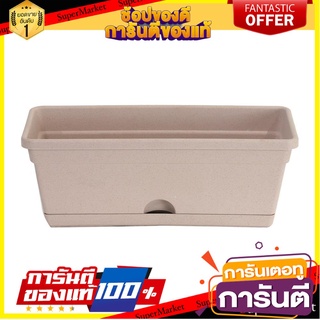 🌈BEST🌈 กระถางชีวภาพย่อยสลาย  PLA NP-06 BIODEGRADABLE POT SPRING PLA NP-06 M NATURAL 🛺💨