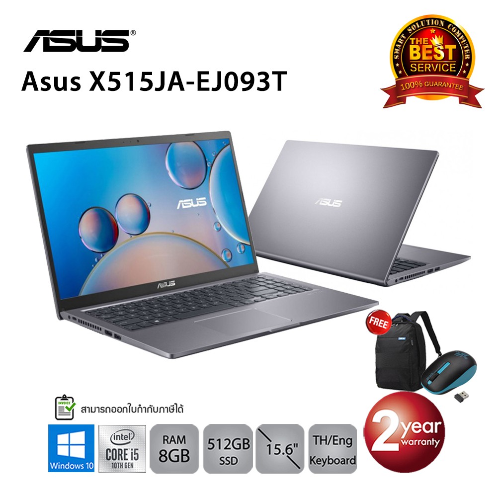 [โค้ดลด 259.- ส่งฟรี] Asus X515JA-EJ093T i5-1035G1/8GB/512GB M.2/15.6/Win10 (Slate Grey)