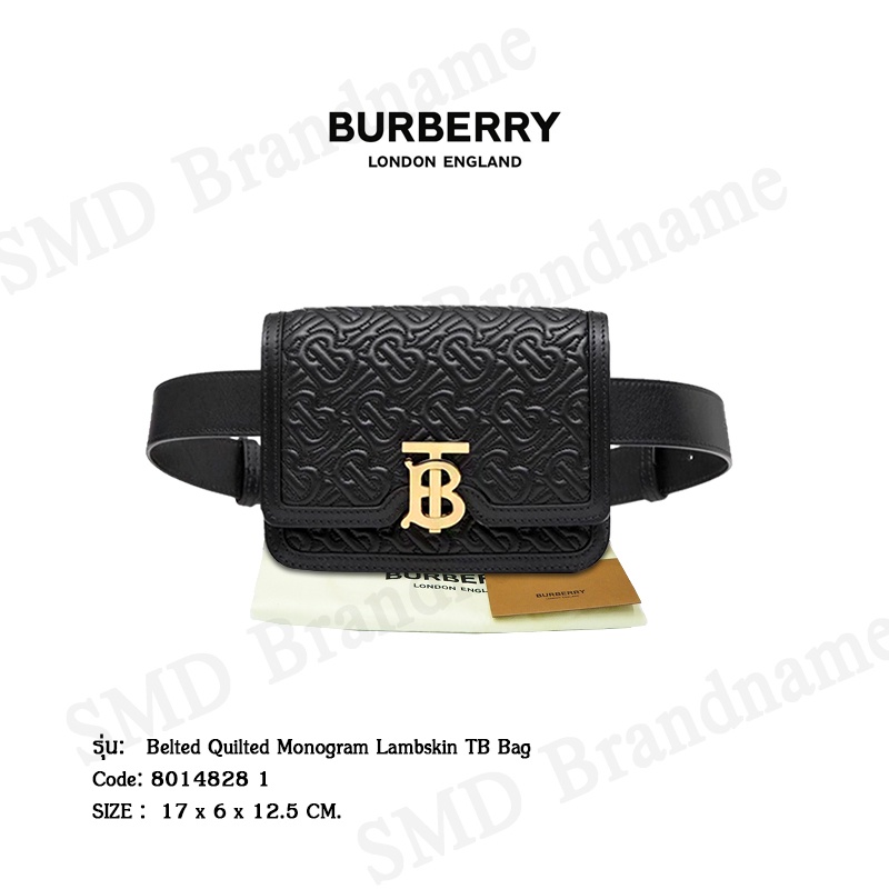 Burberry กระเป๋าคาดเอว รุ่น Belted Quilted Monogram Lambskin TB Bag Code: 8014828 1