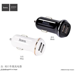 cherry Hoco ที่ชาร์จในรถยนต์ รุ่น Z1 two-port car charger 2.1A