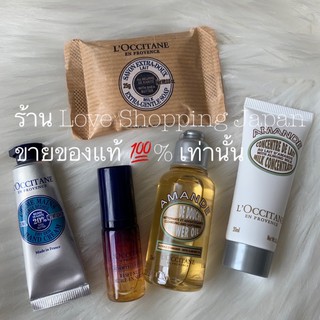 แท้ 💯% set 5ชิ้น L’OCCITANE ชุดของขวัญตรุษจีน รวบรวมตัวดังใช้ดีมากไว้ในกล่อง ของใหม่ แท้ พร้อมส่งค่ะ 💗🎶