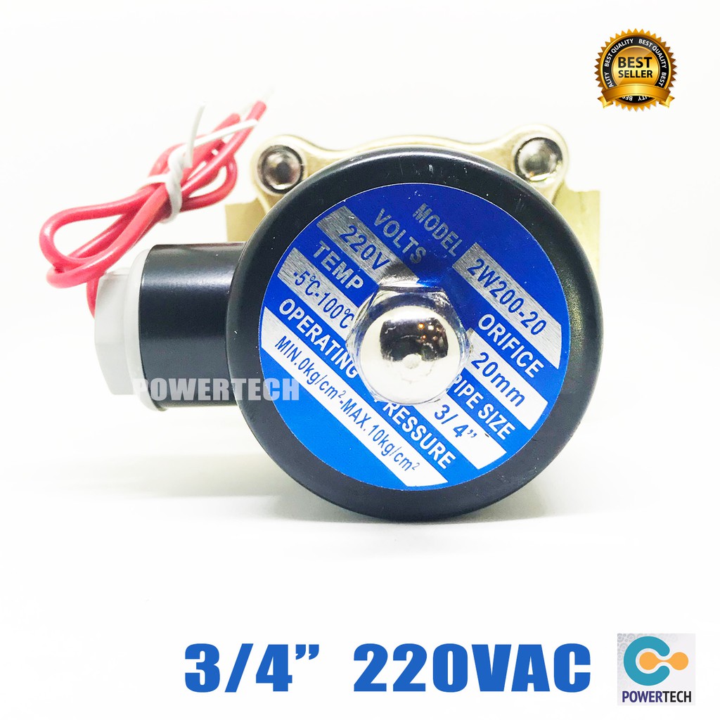 โซลินอยด์วาล์ว ทองเหลือง 3/4 นิ้ว ( 6 หุน ) แบบปกติปิด จ่ายไฟเปิด  220VAC