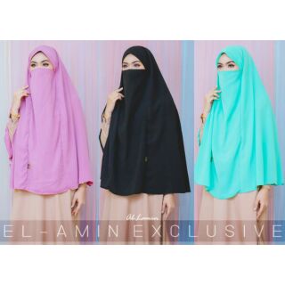 Hijab รุ่น Allamin 2in1 size XL
สามารถ เปิด-ปิด หน้าได้ สะดวกสุดๆ