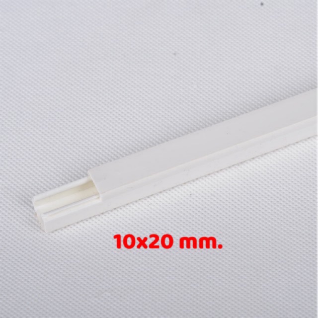 ‼️รบกวนอ่านก่อนสั่ง‼️ Leetech รางเก็บสายไฟ รางทรังกิ้ง 10x20mm. ยาว 2 เมตร  MT1020