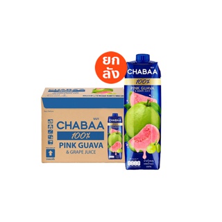 [ส่งฟรี] CHABAA น้ำฝรั่งสีชมพูผสมน้ำองุ่น 100% 1000 มล. ยกลัง( 12 กล่อง )