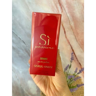 Armani Si Passione Intense Eau De Parfum น้ำหอมขนาด 50ml