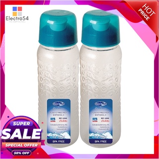 ขวดน้ำ PET รุ่น 5226 แพ็ค 2 ขวดแก้วและบรรจุภัณฑ์Plastic PET Bottle #5226 x 2 Bottles