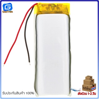 แบตเตอรี่ ลีเธี่ยมโพลิเมอร์ 3.7V 1000mAh 102050 lithium polymer battery