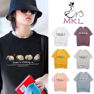 🎈MKL 🎈เสื้อยืด  คอกลม แขนสั้น ผ้านิ่ม ลายหมีแพนด้า เสื้อยืดแฟชั่น สไตล์เกาหลี 🎈 #9602