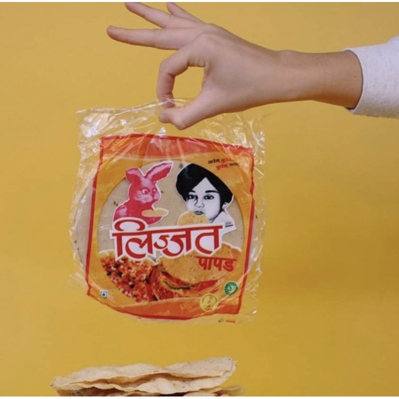 ปาปาดัม (Papadum 200g)