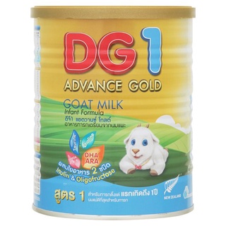 💥โปรสุดพิเศษ!!!💥 ดีจี 1 แอดวานซ์ โกลด์ อาหารทารกเตรียมจากนมแพะ 400กรัม DG 1 Advance Gold Infant Formula Goat Milk 400g