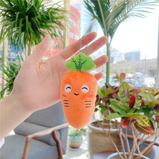 พวงกุญแจแครอท keychain cute carrot