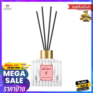 น้ำหอมปรับอากาศ FARCENT LES PARFUMS DE FARCENT 120ml ROSEMAGNOLIAAIR FRESHENER PERFUME FARCENT LES PARFUMS DE FARCENT 12