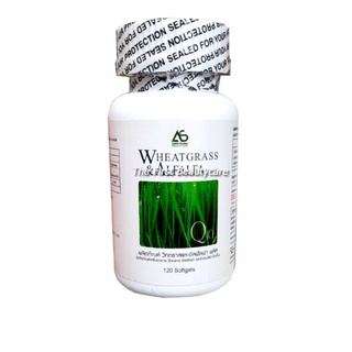 ผักเม็ด อาร์มสตรอง Wheatgrass Alfalfa ArmStrong (1 ขวด 120 แคปซูล)