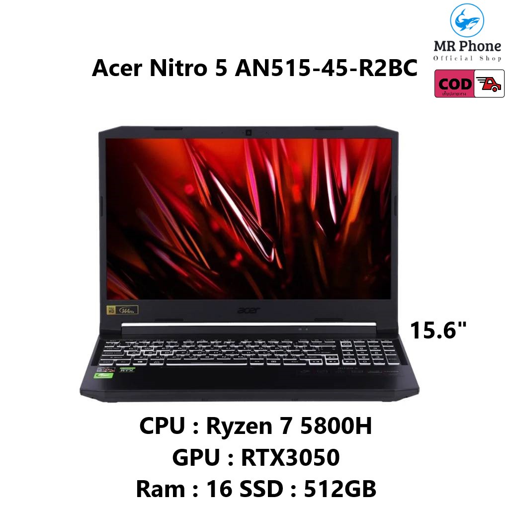 🦈มือ 1 ในซีล💯พร้อมส่ง🚀🦈Acer Nitro 5 AN515-45-R2BC Ryzen 7 5800H/RTX3050/16GB/SSD 512GB ประกัน Acer 3