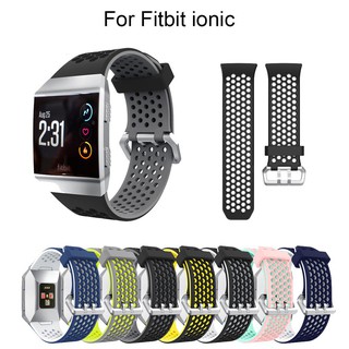 สายนาฬิกาข้อมือ แบบซิลิโคน สำหรับ Fitbit Ionic