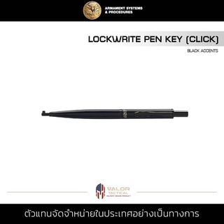 ASP - LockWrite Pen Key Click [ Black ]