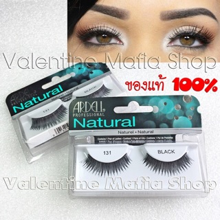 แท้💯% เบอร์ 131 - Ardell Fashion Lashes