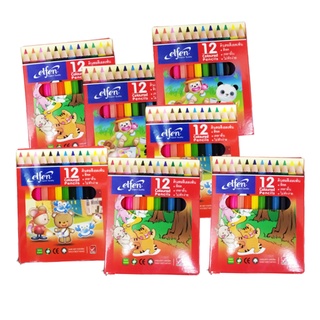 Elfen Coloured Pencils ดินสอสีไม้เอลเฟ่น 12 สี/กล่อง ( แท่งสั้น )