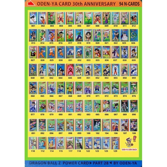CARD DRAGON BALL Z ODEN-YA 30th ANNIVERSARY NO.1-65